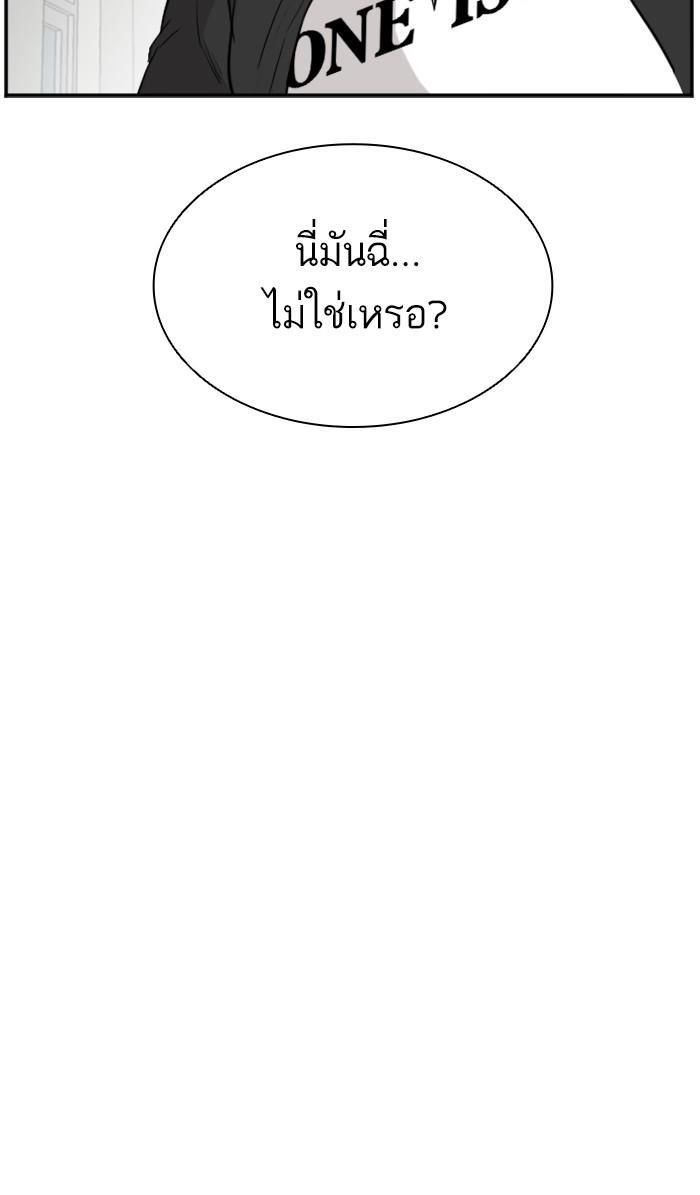 Manga-lc-com อ่านมังงะ อ่านการ์ตูน ออนไลน์ ฟรี Bad Guy ตอนที่ 1 2 3 4 5 6 7 8 9 10 11 12 13 14 ฟรี ไม่มีโฆษณา Manga-lc - อ่าน มังงะ อ่าน การ์ตูน ออนไลน์ อ่านมังงะ ฟรี