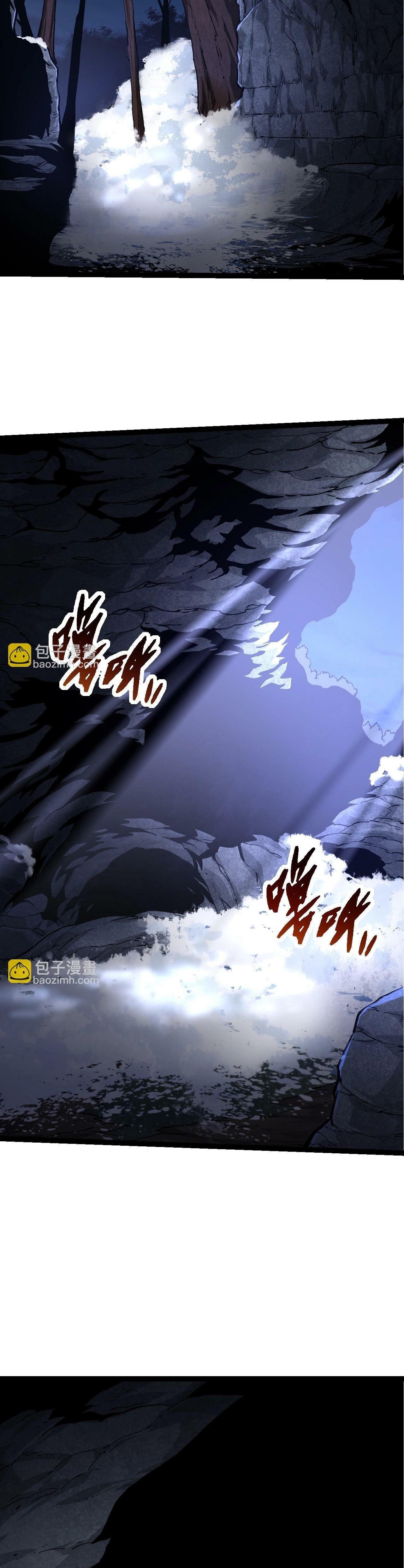 Manga-lc-com อ่านมังงะ อ่านการ์ตูน ออนไลน์ ฟรี Evolution from the Big Tree ตอนที่ 1 2 3 4 5 6 7 8 9 10 11 12 13 14 ฟรี ไม่มีโฆษณา Manga-lc - อ่าน มังงะ อ่าน การ์ตูน ออนไลน์ อ่านมังงะ ฟรี