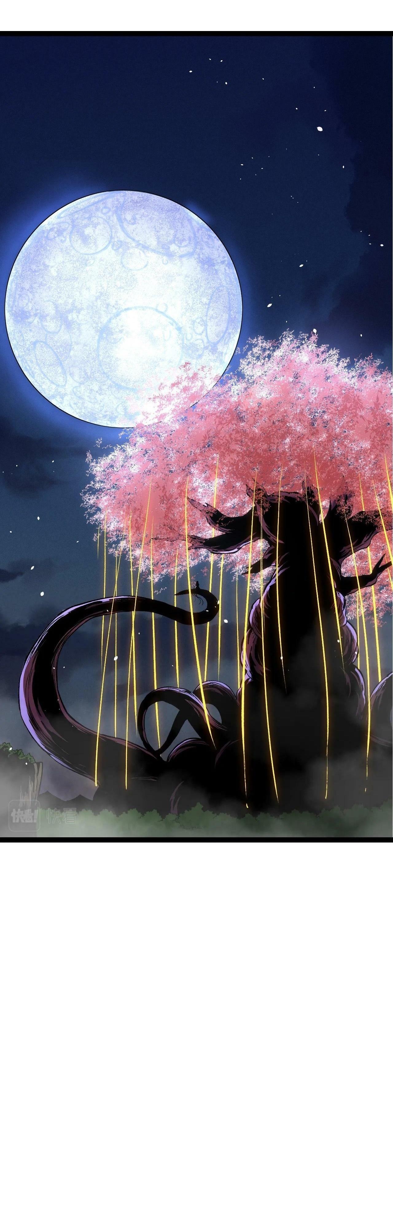 Manga-lc-com อ่านมังงะ อ่านการ์ตูน ออนไลน์ ฟรี Evolution from the Big Tree ตอนที่ 1 2 3 4 5 6 7 8 9 10 11 12 13 14 ฟรี ไม่มีโฆษณา Manga-lc - อ่าน มังงะ อ่าน การ์ตูน ออนไลน์ อ่านมังงะ ฟรี