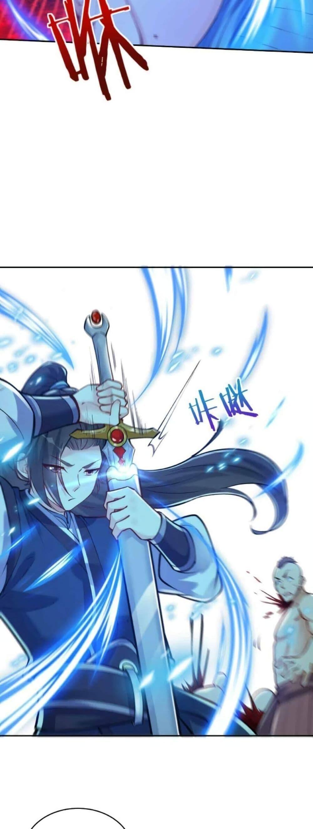 Manga-lc-com อ่านมังงะ อ่านการ์ตูน ออนไลน์ ฟรี This Villain Has a Little Conscience, But Not Much! ตอนที่ 1 2 3 4 5 6 7 8 9 10 11 12 13 14 ฟรี ไม่มีโฆษณา Manga-lc - อ่าน มังงะ อ่าน การ์ตูน ออนไลน์ อ่านมังงะ ฟรี