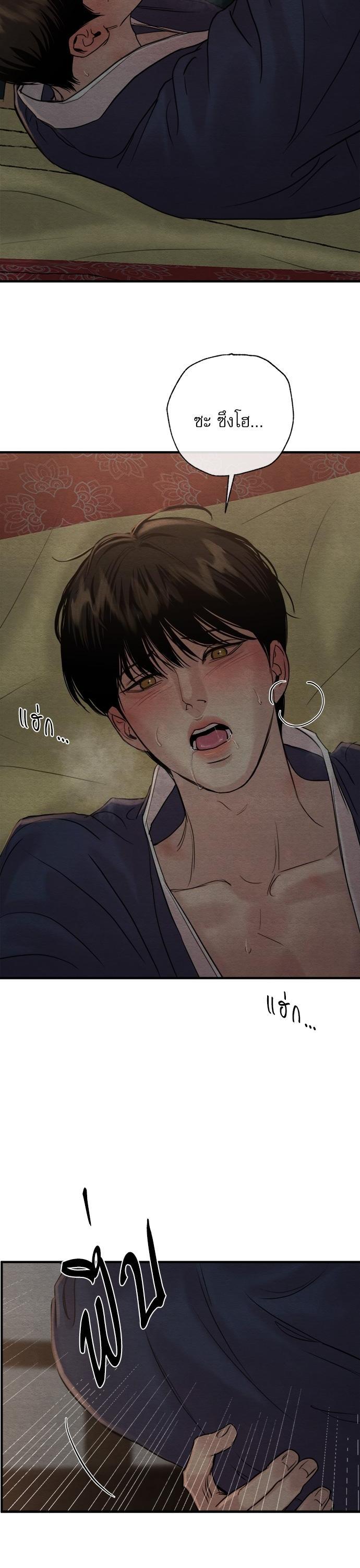 Manga-lc-com อ่านมังงะ อ่านการ์ตูน ออนไลน์ ฟรี Painter of the Night ตอนที่ 1 2 3 4 5 6 7 8 9 10 11 12 13 14 ฟรี ไม่มีโฆษณา Manga-lc - อ่าน มังงะ อ่าน การ์ตูน ออนไลน์ อ่านมังงะ ฟรี