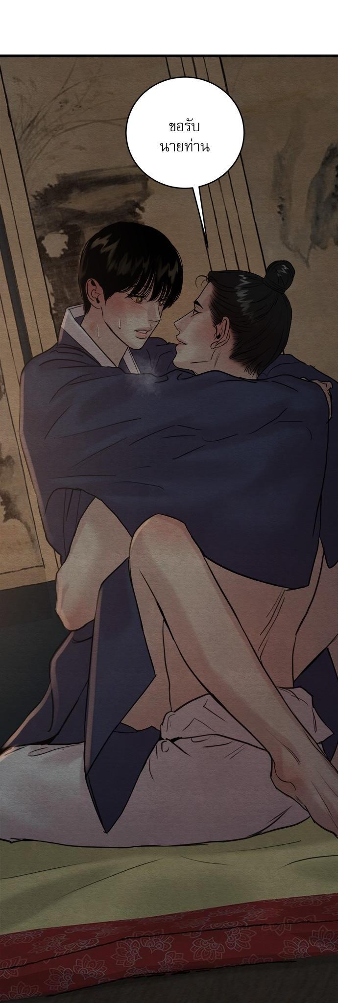 Manga-lc-com อ่านมังงะ อ่านการ์ตูน ออนไลน์ ฟรี Painter of the Night ตอนที่ 1 2 3 4 5 6 7 8 9 10 11 12 13 14 ฟรี ไม่มีโฆษณา Manga-lc - อ่าน มังงะ อ่าน การ์ตูน ออนไลน์ อ่านมังงะ ฟรี