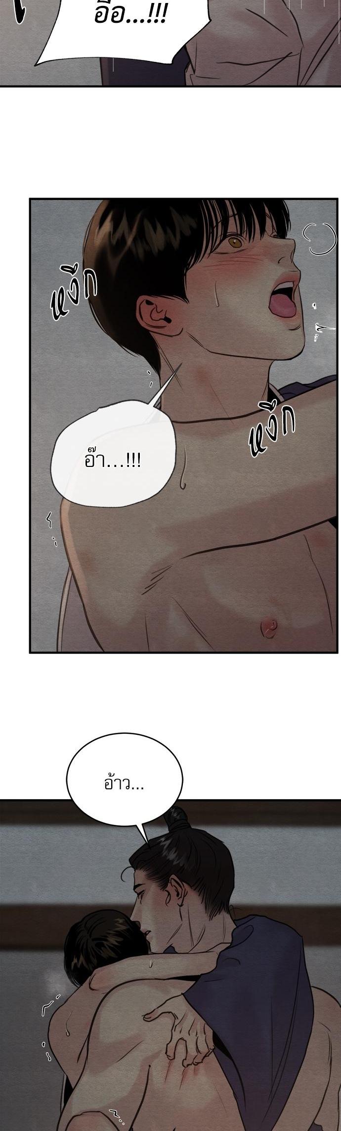 Manga-lc-com อ่านมังงะ อ่านการ์ตูน ออนไลน์ ฟรี Painter of the Night ตอนที่ 1 2 3 4 5 6 7 8 9 10 11 12 13 14 ฟรี ไม่มีโฆษณา Manga-lc - อ่าน มังงะ อ่าน การ์ตูน ออนไลน์ อ่านมังงะ ฟรี