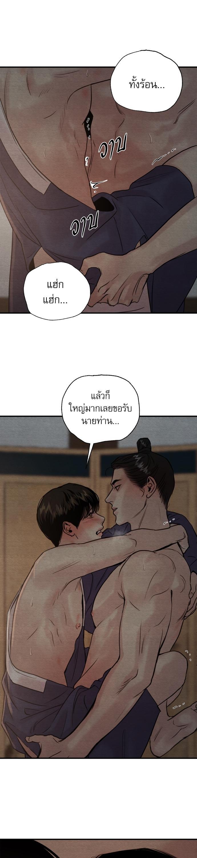 Manga-lc-com อ่านมังงะ อ่านการ์ตูน ออนไลน์ ฟรี Painter of the Night ตอนที่ 1 2 3 4 5 6 7 8 9 10 11 12 13 14 ฟรี ไม่มีโฆษณา Manga-lc - อ่าน มังงะ อ่าน การ์ตูน ออนไลน์ อ่านมังงะ ฟรี