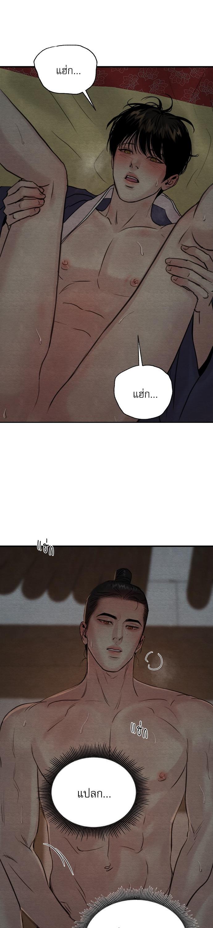 Manga-lc-com อ่านมังงะ อ่านการ์ตูน ออนไลน์ ฟรี Painter of the Night ตอนที่ 1 2 3 4 5 6 7 8 9 10 11 12 13 14 ฟรี ไม่มีโฆษณา Manga-lc - อ่าน มังงะ อ่าน การ์ตูน ออนไลน์ อ่านมังงะ ฟรี