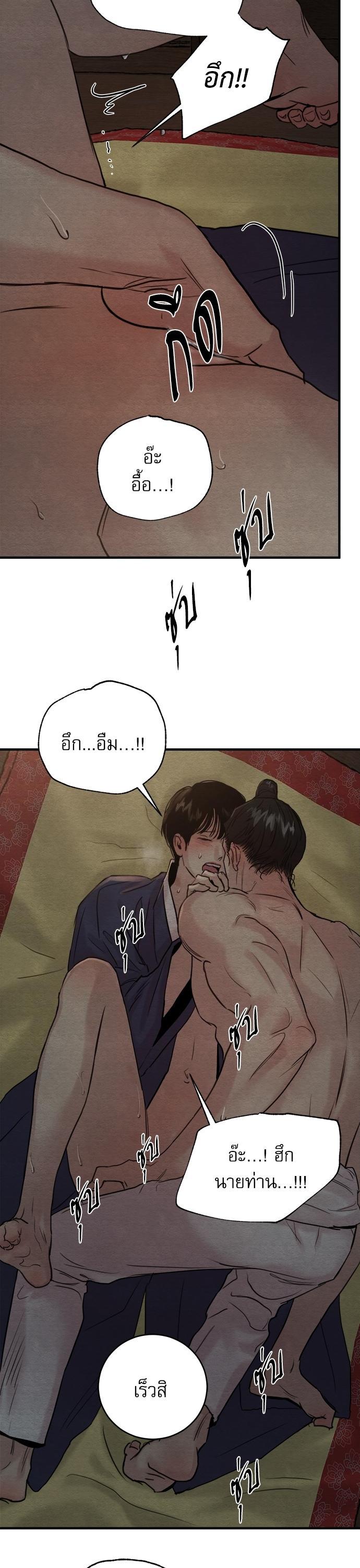 Manga-lc-com อ่านมังงะ อ่านการ์ตูน ออนไลน์ ฟรี Painter of the Night ตอนที่ 1 2 3 4 5 6 7 8 9 10 11 12 13 14 ฟรี ไม่มีโฆษณา Manga-lc - อ่าน มังงะ อ่าน การ์ตูน ออนไลน์ อ่านมังงะ ฟรี