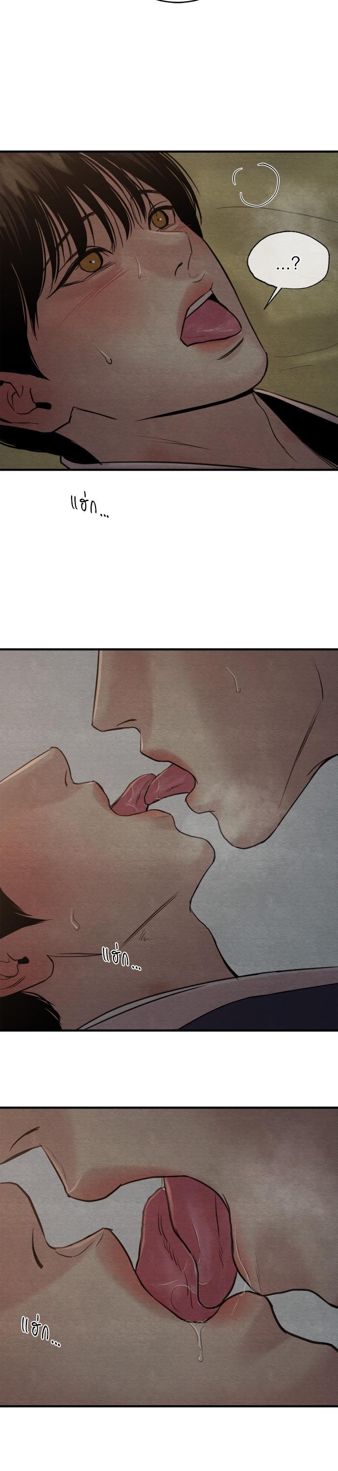 Manga-lc-com อ่านมังงะ อ่านการ์ตูน ออนไลน์ ฟรี Painter of the Night ตอนที่ 1 2 3 4 5 6 7 8 9 10 11 12 13 14 ฟรี ไม่มีโฆษณา Manga-lc - อ่าน มังงะ อ่าน การ์ตูน ออนไลน์ อ่านมังงะ ฟรี