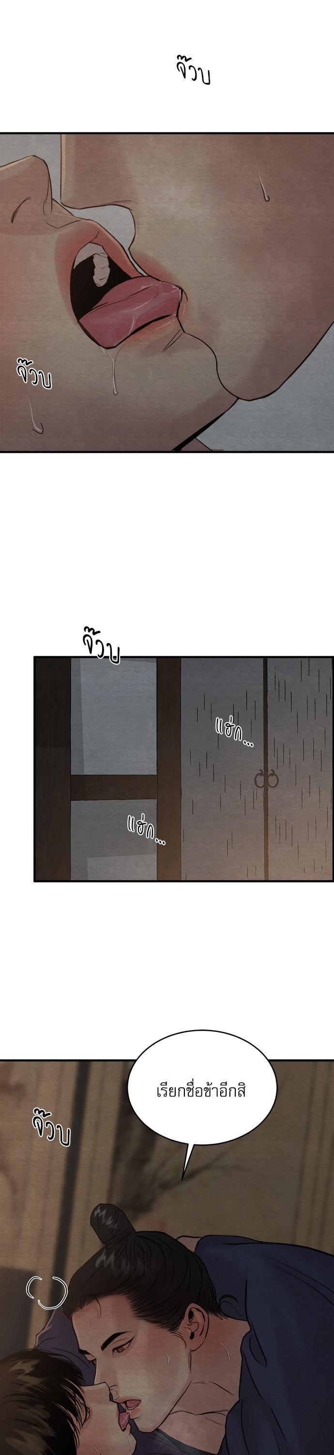 Manga-lc-com อ่านมังงะ อ่านการ์ตูน ออนไลน์ ฟรี Painter of the Night ตอนที่ 1 2 3 4 5 6 7 8 9 10 11 12 13 14 ฟรี ไม่มีโฆษณา Manga-lc - อ่าน มังงะ อ่าน การ์ตูน ออนไลน์ อ่านมังงะ ฟรี