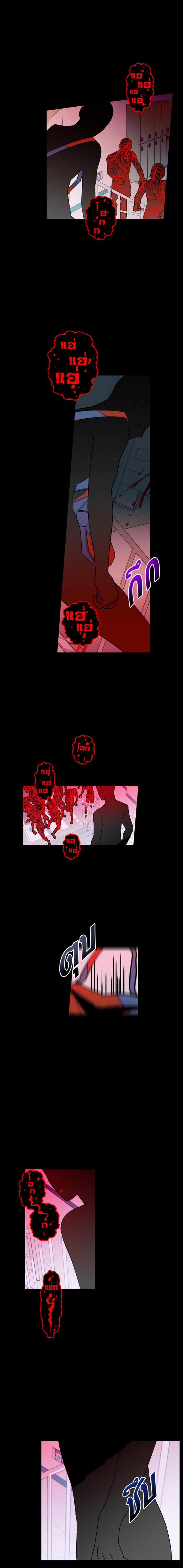 Manga-lc-com อ่านมังงะ อ่านการ์ตูน ออนไลน์ ฟรี โรแมนซ์ต้องรอด! ตอนที่ 1 2 3 4 5 6 7 8 9 10 11 12 13 14 ฟรี ไม่มีโฆษณา Manga-lc - อ่าน มังงะ อ่าน การ์ตูน ออนไลน์ อ่านมังงะ ฟรี