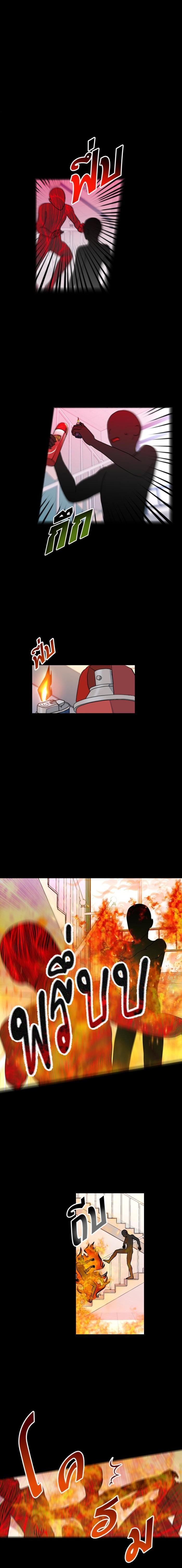 Manga-lc-com อ่านมังงะ อ่านการ์ตูน ออนไลน์ ฟรี โรแมนซ์ต้องรอด! ตอนที่ 1 2 3 4 5 6 7 8 9 10 11 12 13 14 ฟรี ไม่มีโฆษณา Manga-lc - อ่าน มังงะ อ่าน การ์ตูน ออนไลน์ อ่านมังงะ ฟรี