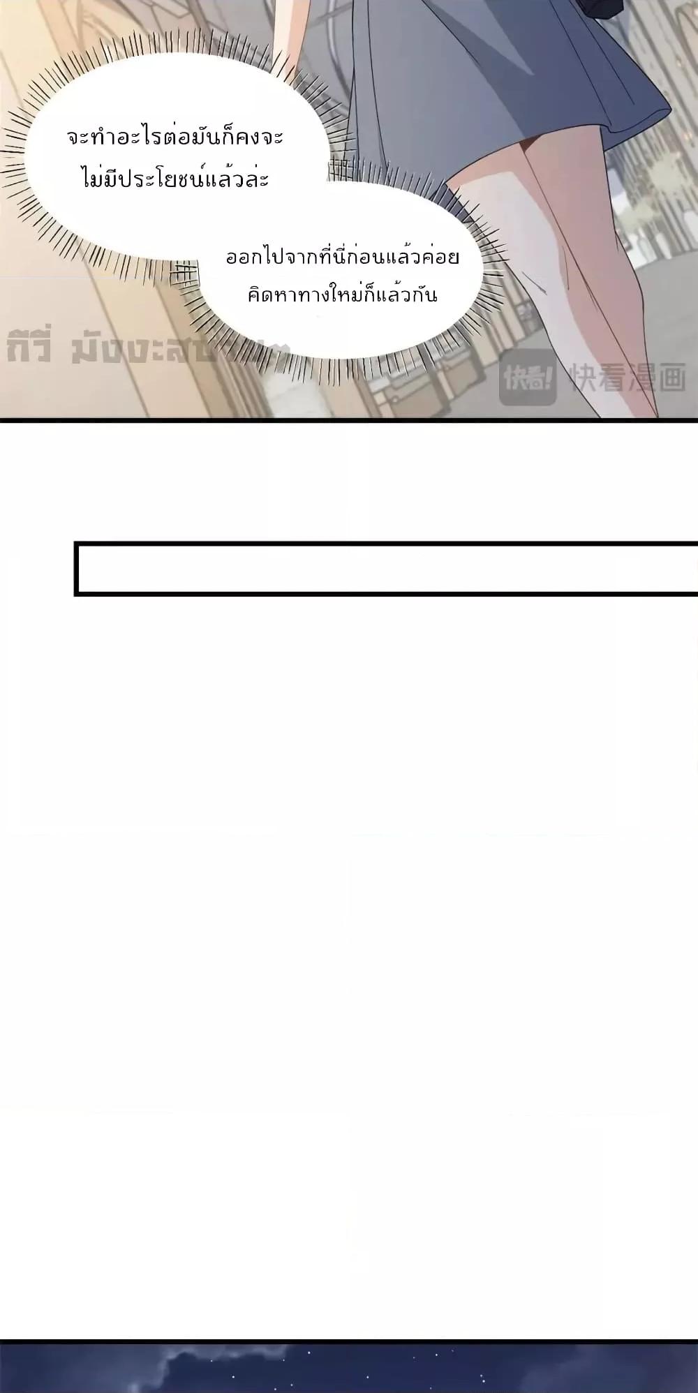 Manga-lc-com อ่านมังงะ อ่านการ์ตูน ออนไลน์ ฟรี RememberMeจำฉ ตอนที่ 1 2 3 4 5 6 7 8 9 10 11 12 13 14 ฟรี ไม่มีโฆษณา Manga-lc - อ่าน มังงะ อ่าน การ์ตูน ออนไลน์ อ่านมังงะ ฟรี
