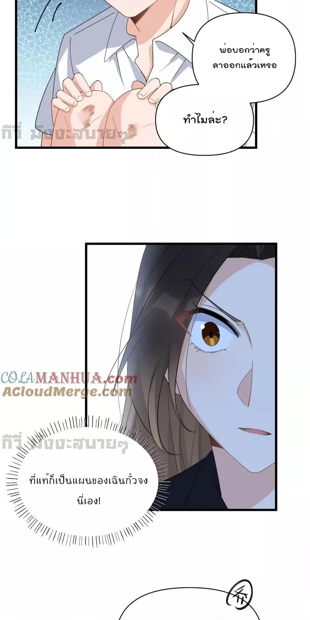 Manga-lc-com อ่านมังงะ อ่านการ์ตูน ออนไลน์ ฟรี RememberMeจำฉ ตอนที่ 1 2 3 4 5 6 7 8 9 10 11 12 13 14 ฟรี ไม่มีโฆษณา Manga-lc - อ่าน มังงะ อ่าน การ์ตูน ออนไลน์ อ่านมังงะ ฟรี