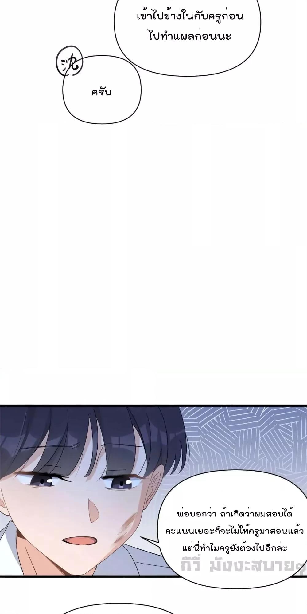 Manga-lc-com อ่านมังงะ อ่านการ์ตูน ออนไลน์ ฟรี RememberMeจำฉ ตอนที่ 1 2 3 4 5 6 7 8 9 10 11 12 13 14 ฟรี ไม่มีโฆษณา Manga-lc - อ่าน มังงะ อ่าน การ์ตูน ออนไลน์ อ่านมังงะ ฟรี