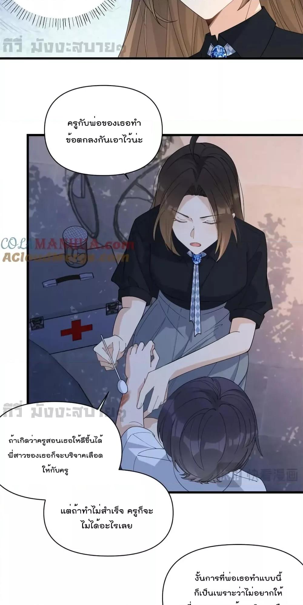 Manga-lc-com อ่านมังงะ อ่านการ์ตูน ออนไลน์ ฟรี RememberMeจำฉ ตอนที่ 1 2 3 4 5 6 7 8 9 10 11 12 13 14 ฟรี ไม่มีโฆษณา Manga-lc - อ่าน มังงะ อ่าน การ์ตูน ออนไลน์ อ่านมังงะ ฟรี