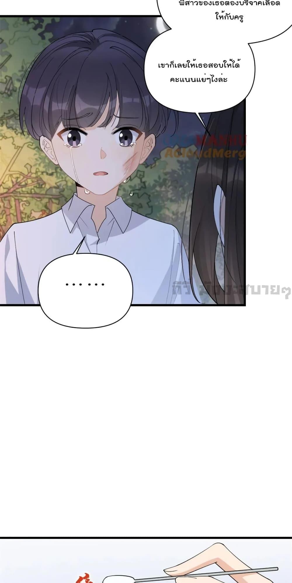 Manga-lc-com อ่านมังงะ อ่านการ์ตูน ออนไลน์ ฟรี RememberMeจำฉ ตอนที่ 1 2 3 4 5 6 7 8 9 10 11 12 13 14 ฟรี ไม่มีโฆษณา Manga-lc - อ่าน มังงะ อ่าน การ์ตูน ออนไลน์ อ่านมังงะ ฟรี