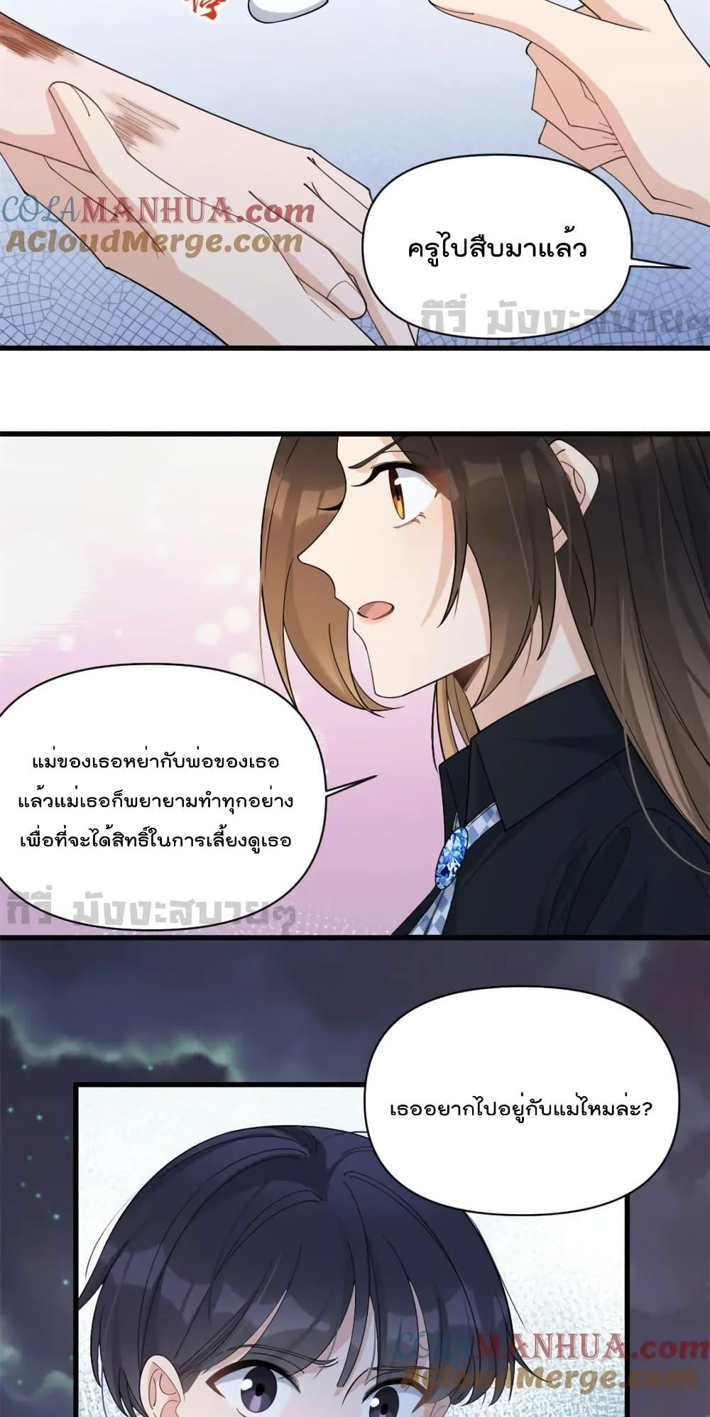 Manga-lc-com อ่านมังงะ อ่านการ์ตูน ออนไลน์ ฟรี RememberMeจำฉ ตอนที่ 1 2 3 4 5 6 7 8 9 10 11 12 13 14 ฟรี ไม่มีโฆษณา Manga-lc - อ่าน มังงะ อ่าน การ์ตูน ออนไลน์ อ่านมังงะ ฟรี