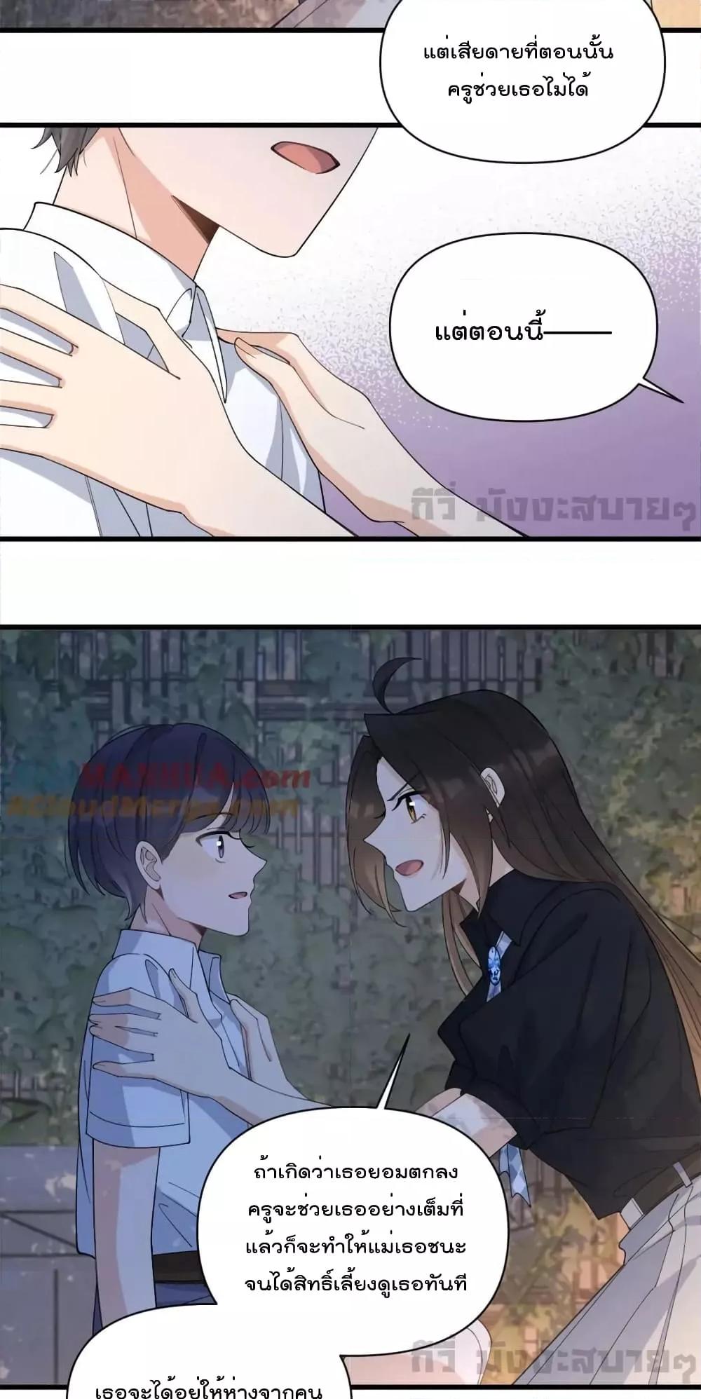 Manga-lc-com อ่านมังงะ อ่านการ์ตูน ออนไลน์ ฟรี RememberMeจำฉ ตอนที่ 1 2 3 4 5 6 7 8 9 10 11 12 13 14 ฟรี ไม่มีโฆษณา Manga-lc - อ่าน มังงะ อ่าน การ์ตูน ออนไลน์ อ่านมังงะ ฟรี
