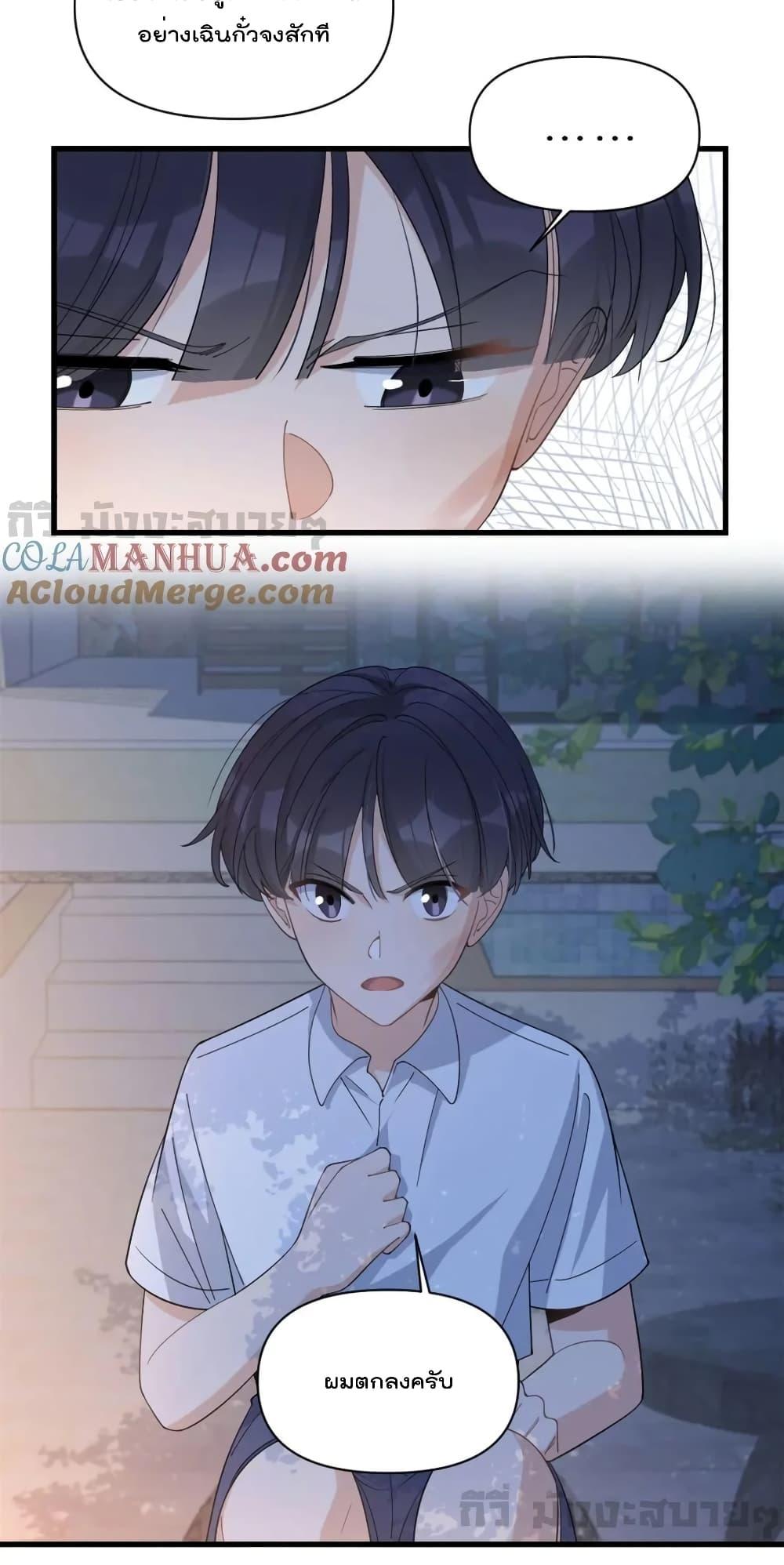 Manga-lc-com อ่านมังงะ อ่านการ์ตูน ออนไลน์ ฟรี RememberMeจำฉ ตอนที่ 1 2 3 4 5 6 7 8 9 10 11 12 13 14 ฟรี ไม่มีโฆษณา Manga-lc - อ่าน มังงะ อ่าน การ์ตูน ออนไลน์ อ่านมังงะ ฟรี