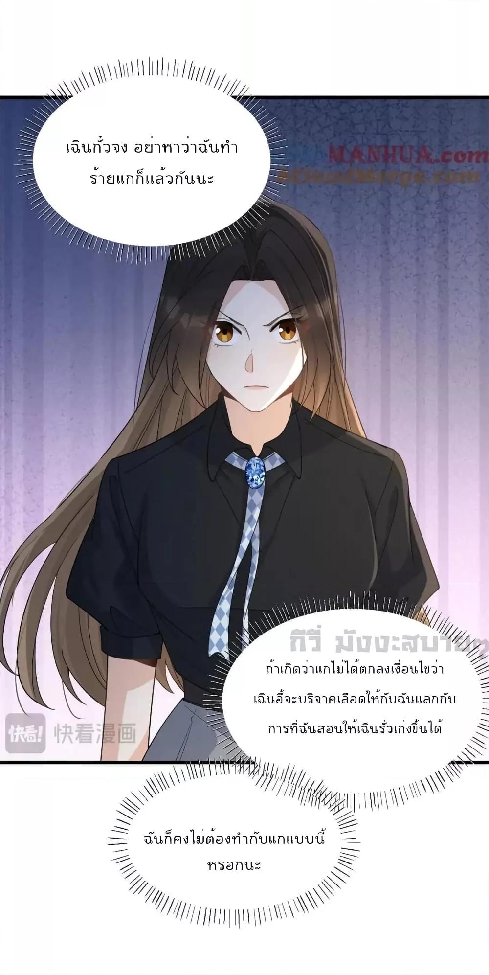 Manga-lc-com อ่านมังงะ อ่านการ์ตูน ออนไลน์ ฟรี RememberMeจำฉ ตอนที่ 1 2 3 4 5 6 7 8 9 10 11 12 13 14 ฟรี ไม่มีโฆษณา Manga-lc - อ่าน มังงะ อ่าน การ์ตูน ออนไลน์ อ่านมังงะ ฟรี