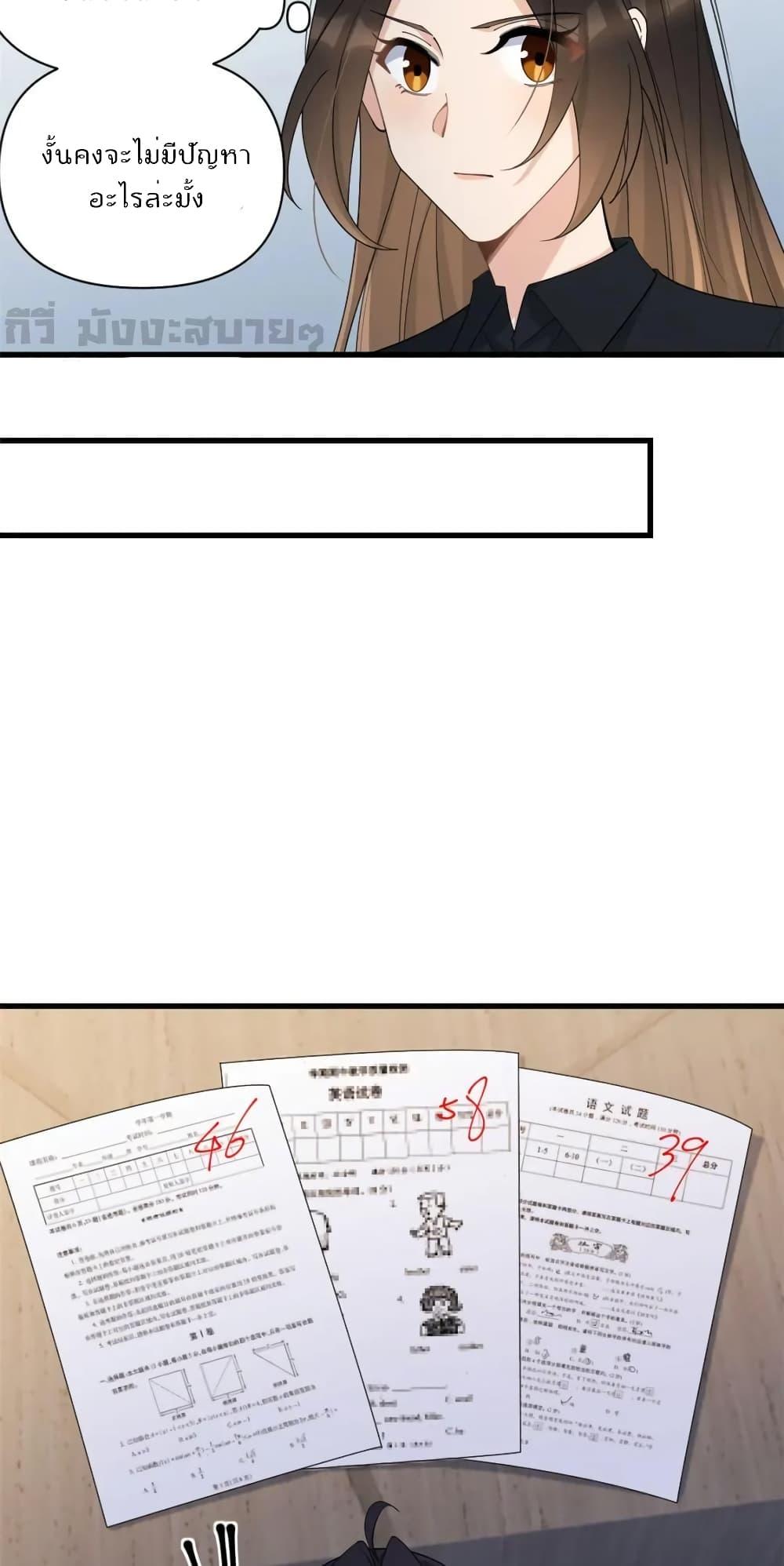 Manga-lc-com อ่านมังงะ อ่านการ์ตูน ออนไลน์ ฟรี RememberMeจำฉ ตอนที่ 1 2 3 4 5 6 7 8 9 10 11 12 13 14 ฟรี ไม่มีโฆษณา Manga-lc - อ่าน มังงะ อ่าน การ์ตูน ออนไลน์ อ่านมังงะ ฟรี