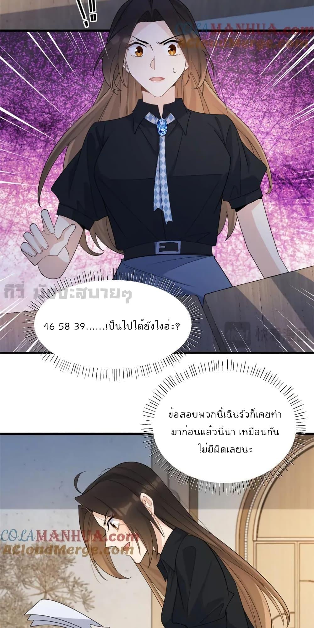 Manga-lc-com อ่านมังงะ อ่านการ์ตูน ออนไลน์ ฟรี RememberMeจำฉ ตอนที่ 1 2 3 4 5 6 7 8 9 10 11 12 13 14 ฟรี ไม่มีโฆษณา Manga-lc - อ่าน มังงะ อ่าน การ์ตูน ออนไลน์ อ่านมังงะ ฟรี