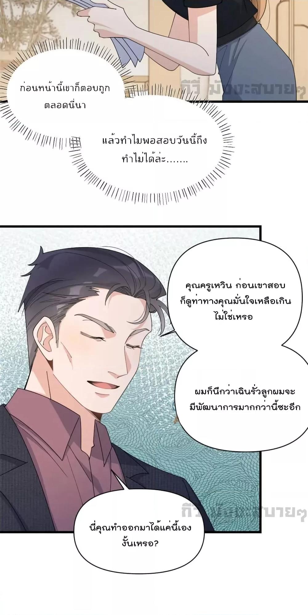 Manga-lc-com อ่านมังงะ อ่านการ์ตูน ออนไลน์ ฟรี RememberMeจำฉ ตอนที่ 1 2 3 4 5 6 7 8 9 10 11 12 13 14 ฟรี ไม่มีโฆษณา Manga-lc - อ่าน มังงะ อ่าน การ์ตูน ออนไลน์ อ่านมังงะ ฟรี