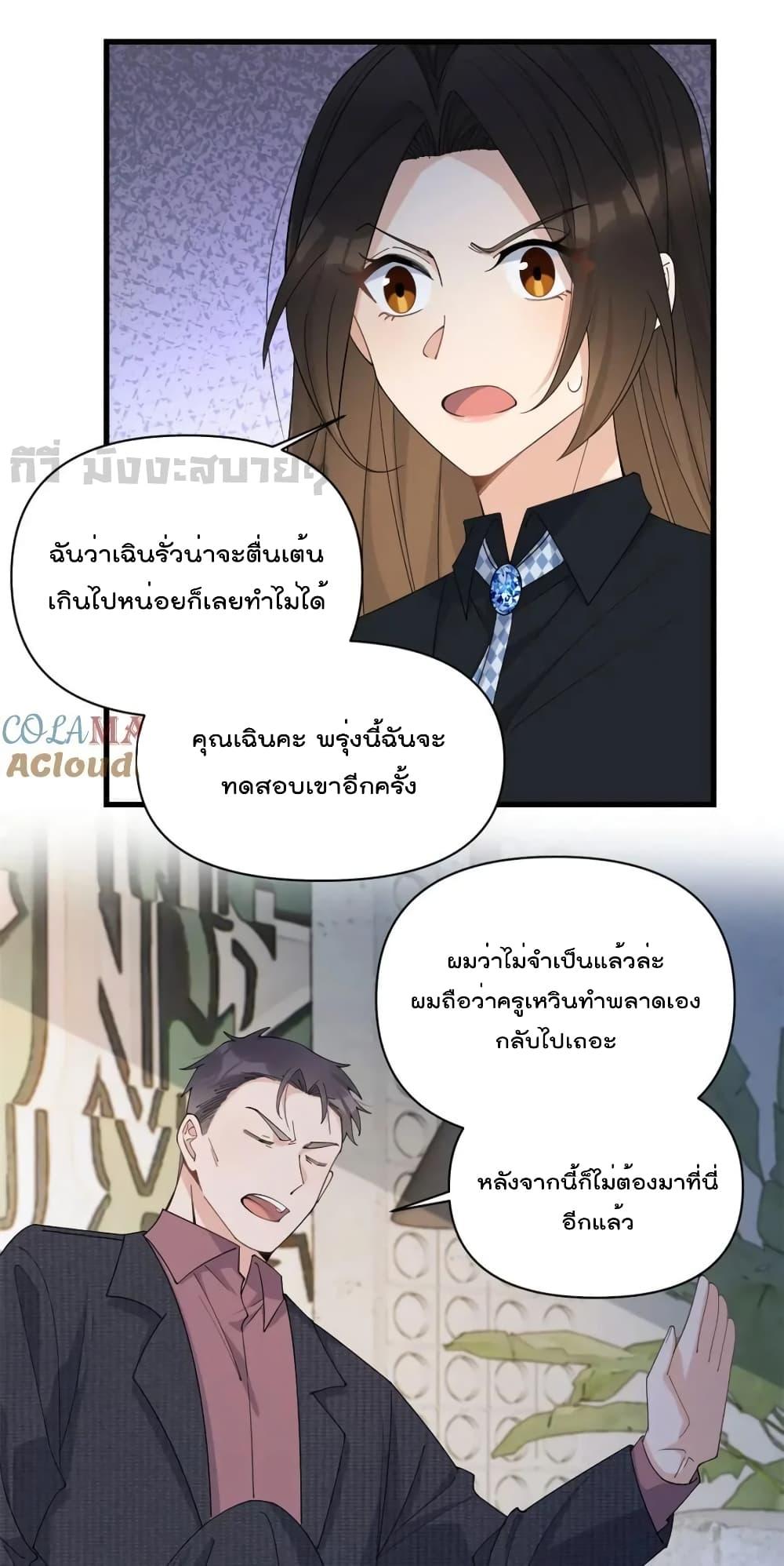 Manga-lc-com อ่านมังงะ อ่านการ์ตูน ออนไลน์ ฟรี RememberMeจำฉ ตอนที่ 1 2 3 4 5 6 7 8 9 10 11 12 13 14 ฟรี ไม่มีโฆษณา Manga-lc - อ่าน มังงะ อ่าน การ์ตูน ออนไลน์ อ่านมังงะ ฟรี