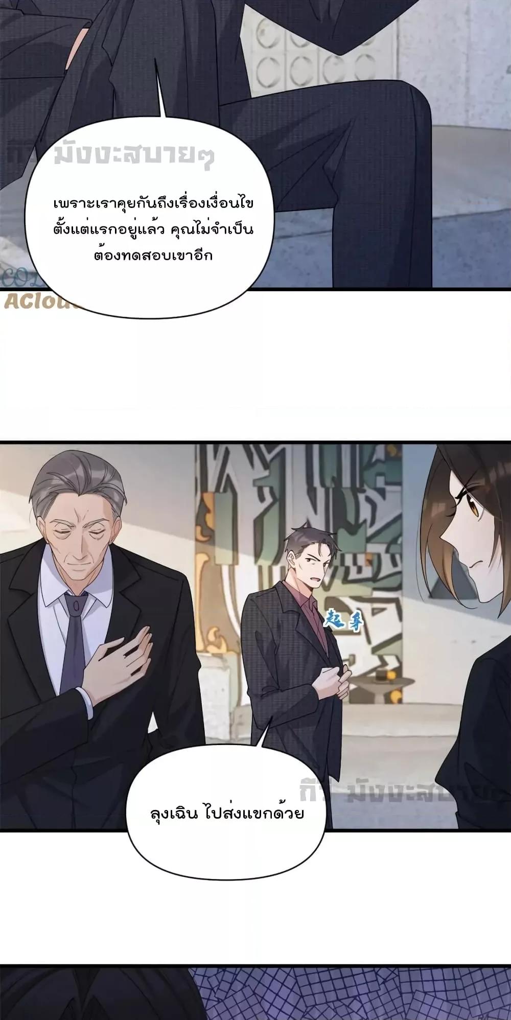 Manga-lc-com อ่านมังงะ อ่านการ์ตูน ออนไลน์ ฟรี RememberMeจำฉ ตอนที่ 1 2 3 4 5 6 7 8 9 10 11 12 13 14 ฟรี ไม่มีโฆษณา Manga-lc - อ่าน มังงะ อ่าน การ์ตูน ออนไลน์ อ่านมังงะ ฟรี