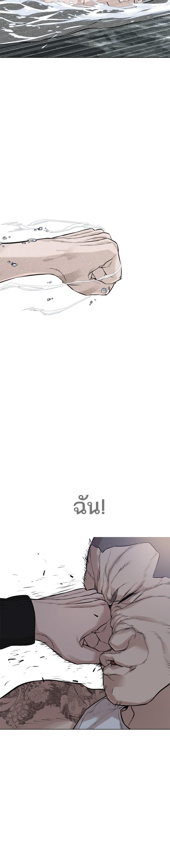 Manga-lc-com อ่านมังงะ อ่านการ์ตูน ออนไลน์ ฟรี How to Fight ตอนที่ 1 2 3 4 5 6 7 8 9 10 11 12 13 14 ฟรี ไม่มีโฆษณา Manga-lc - อ่าน มังงะ อ่าน การ์ตูน ออนไลน์ อ่านมังงะ ฟรี