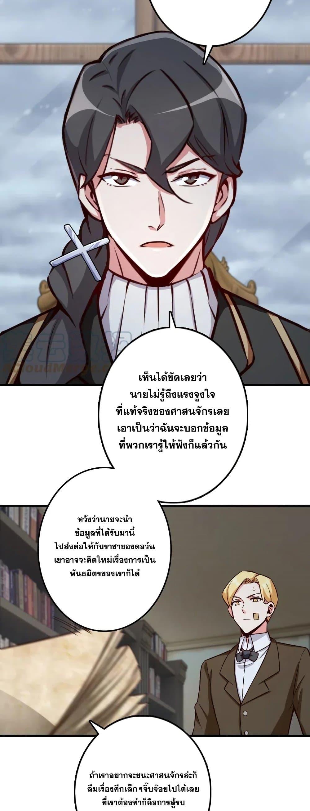 Manga-lc-com อ่านมังงะ อ่านการ์ตูน ออนไลน์ ฟรี Release That Witch ตอนที่ 1 2 3 4 5 6 7 8 9 10 11 12 13 14 ฟรี ไม่มีโฆษณา Manga-lc - อ่าน มังงะ อ่าน การ์ตูน ออนไลน์ อ่านมังงะ ฟรี