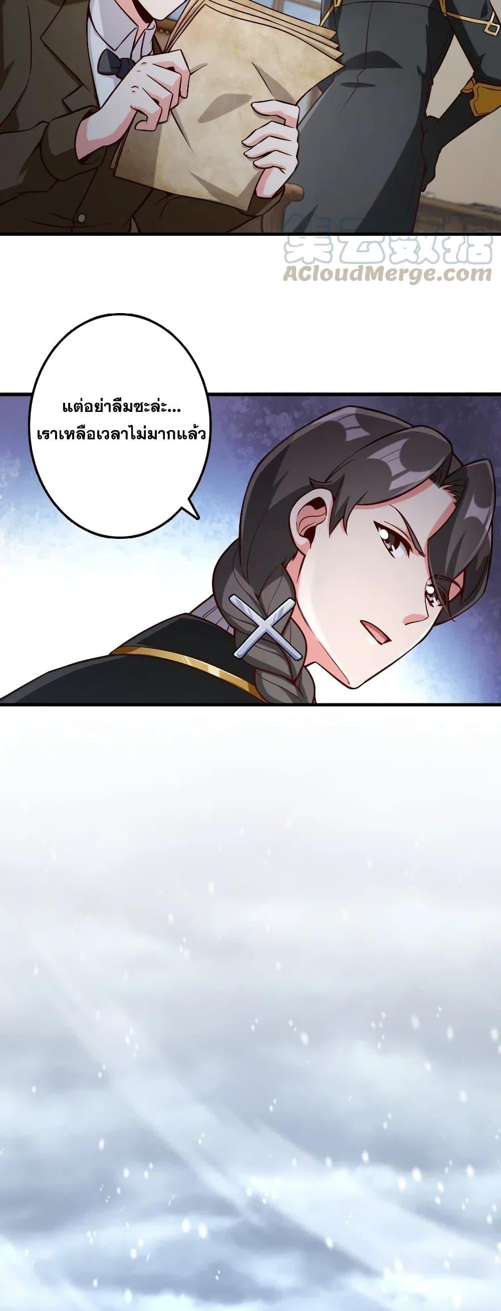 Manga-lc-com อ่านมังงะ อ่านการ์ตูน ออนไลน์ ฟรี Release That Witch ตอนที่ 1 2 3 4 5 6 7 8 9 10 11 12 13 14 ฟรี ไม่มีโฆษณา Manga-lc - อ่าน มังงะ อ่าน การ์ตูน ออนไลน์ อ่านมังงะ ฟรี