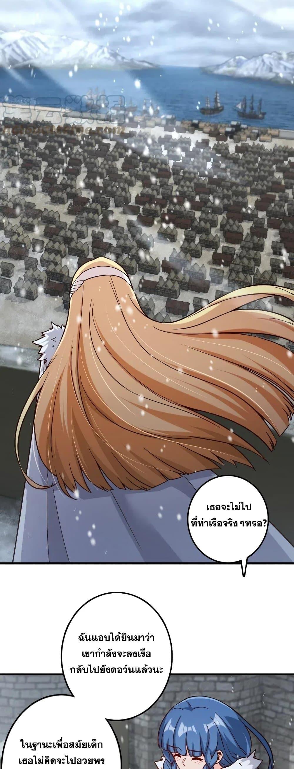 Manga-lc-com อ่านมังงะ อ่านการ์ตูน ออนไลน์ ฟรี Release That Witch ตอนที่ 1 2 3 4 5 6 7 8 9 10 11 12 13 14 ฟรี ไม่มีโฆษณา Manga-lc - อ่าน มังงะ อ่าน การ์ตูน ออนไลน์ อ่านมังงะ ฟรี