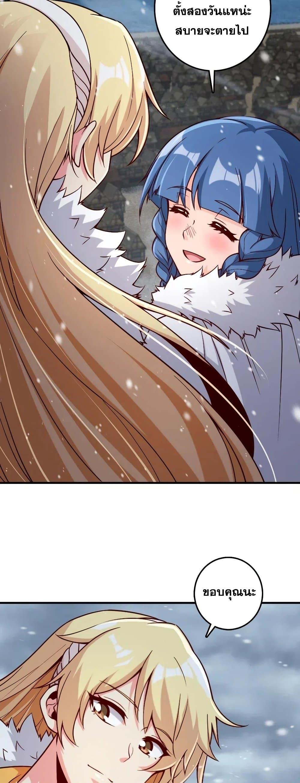 Manga-lc-com อ่านมังงะ อ่านการ์ตูน ออนไลน์ ฟรี Release That Witch ตอนที่ 1 2 3 4 5 6 7 8 9 10 11 12 13 14 ฟรี ไม่มีโฆษณา Manga-lc - อ่าน มังงะ อ่าน การ์ตูน ออนไลน์ อ่านมังงะ ฟรี