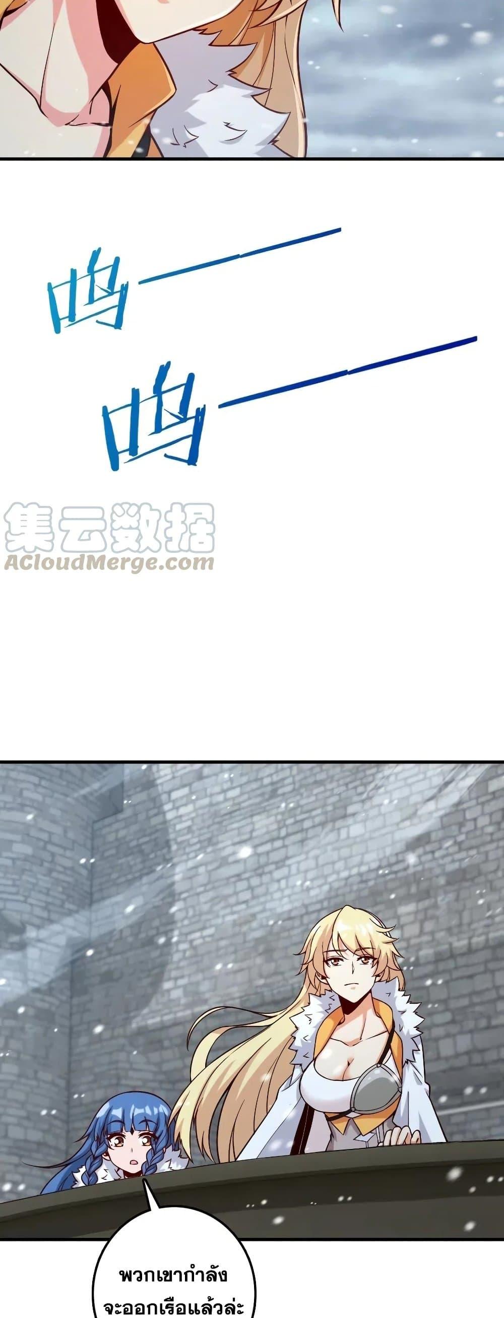 Manga-lc-com อ่านมังงะ อ่านการ์ตูน ออนไลน์ ฟรี Release That Witch ตอนที่ 1 2 3 4 5 6 7 8 9 10 11 12 13 14 ฟรี ไม่มีโฆษณา Manga-lc - อ่าน มังงะ อ่าน การ์ตูน ออนไลน์ อ่านมังงะ ฟรี