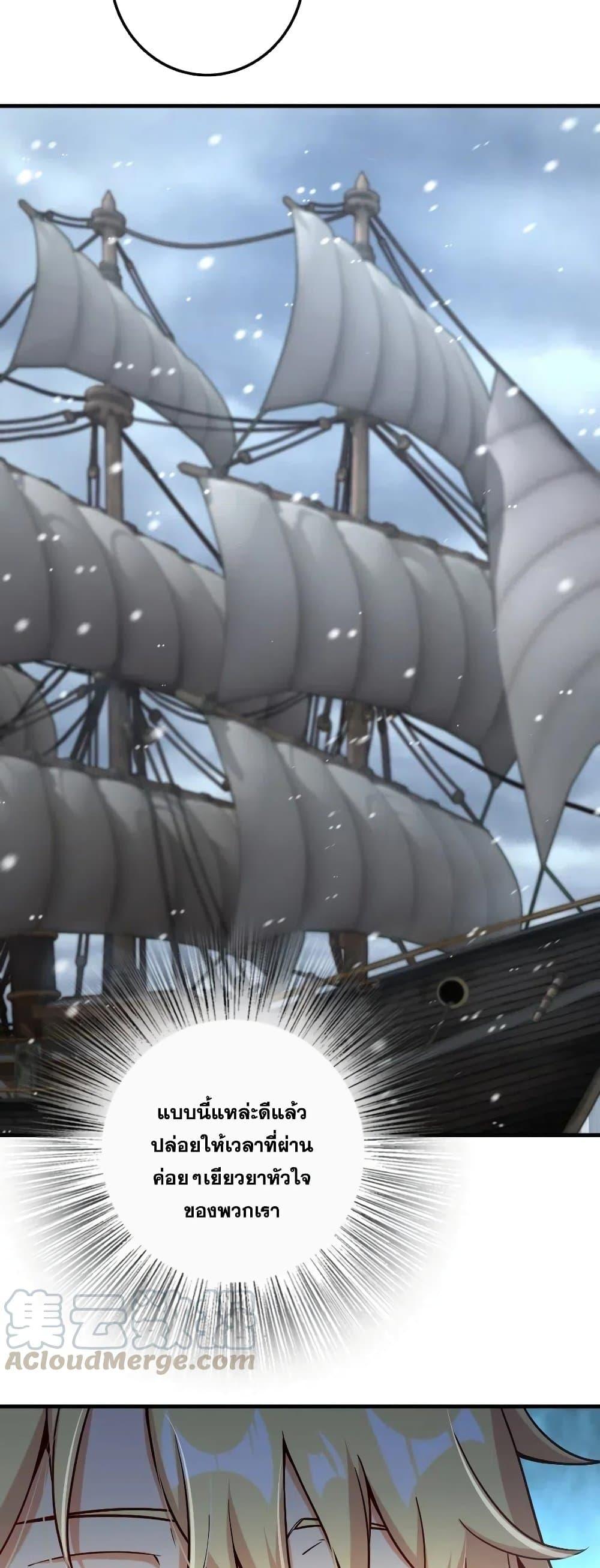 Manga-lc-com อ่านมังงะ อ่านการ์ตูน ออนไลน์ ฟรี Release That Witch ตอนที่ 1 2 3 4 5 6 7 8 9 10 11 12 13 14 ฟรี ไม่มีโฆษณา Manga-lc - อ่าน มังงะ อ่าน การ์ตูน ออนไลน์ อ่านมังงะ ฟรี