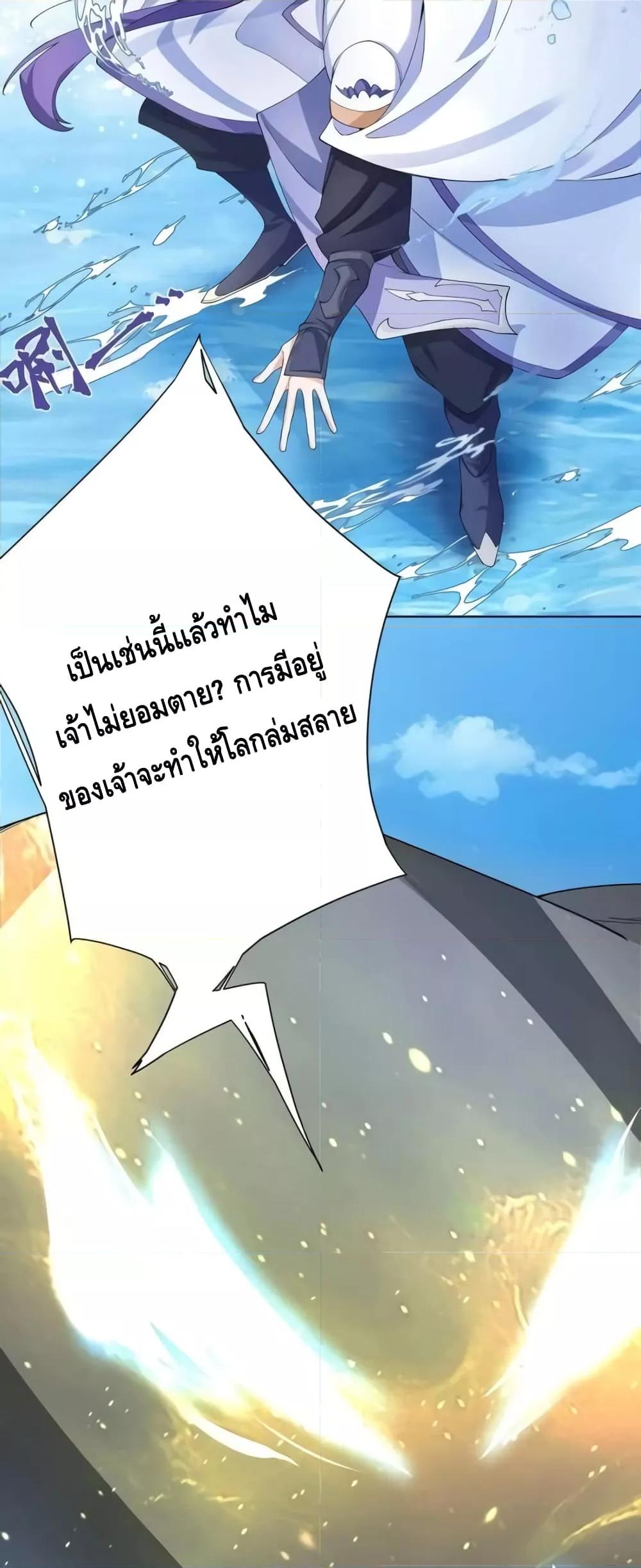 Manga-lc-com อ่านมังงะ อ่านการ์ตูน ออนไลน์ ฟรี TheEmpressIs ตอนที่ 1 2 3 4 5 6 7 8 9 10 11 12 13 14 ฟรี ไม่มีโฆษณา Manga-lc - อ่าน มังงะ อ่าน การ์ตูน ออนไลน์ อ่านมังงะ ฟรี