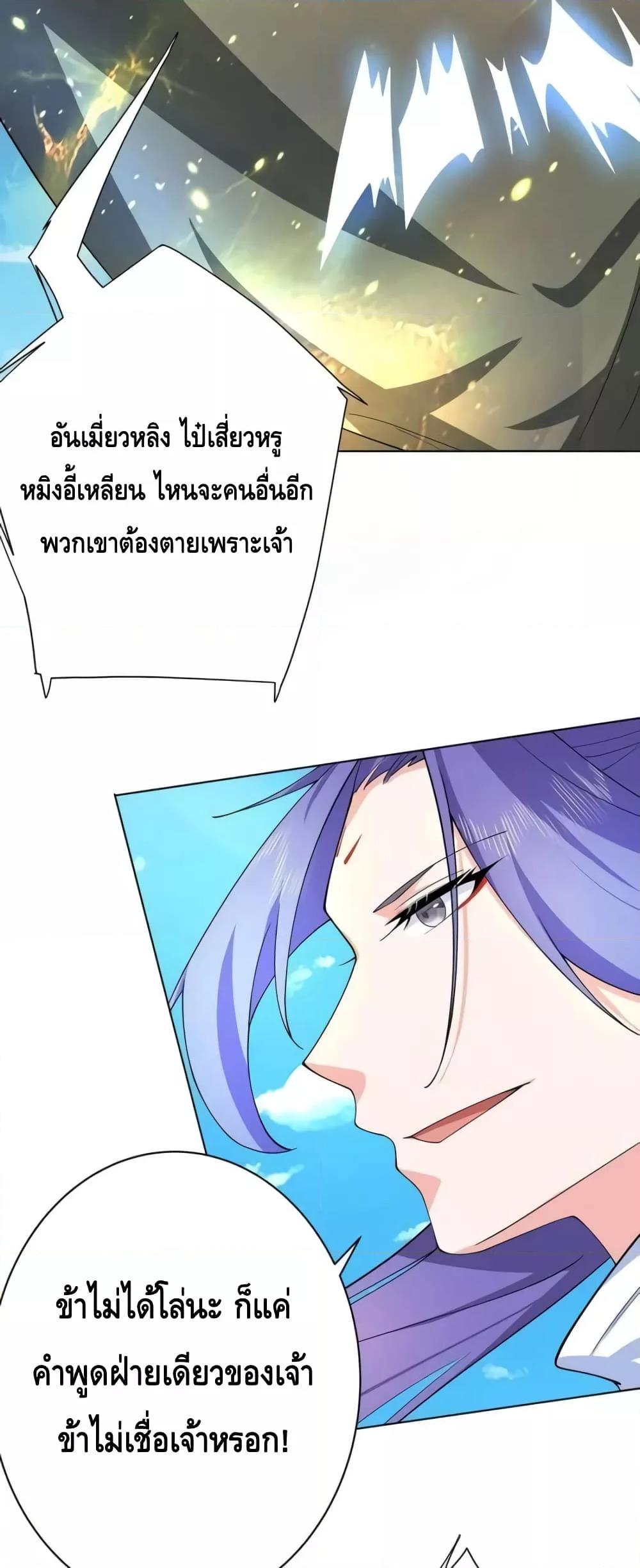 Manga-lc-com อ่านมังงะ อ่านการ์ตูน ออนไลน์ ฟรี TheEmpressIs ตอนที่ 1 2 3 4 5 6 7 8 9 10 11 12 13 14 ฟรี ไม่มีโฆษณา Manga-lc - อ่าน มังงะ อ่าน การ์ตูน ออนไลน์ อ่านมังงะ ฟรี