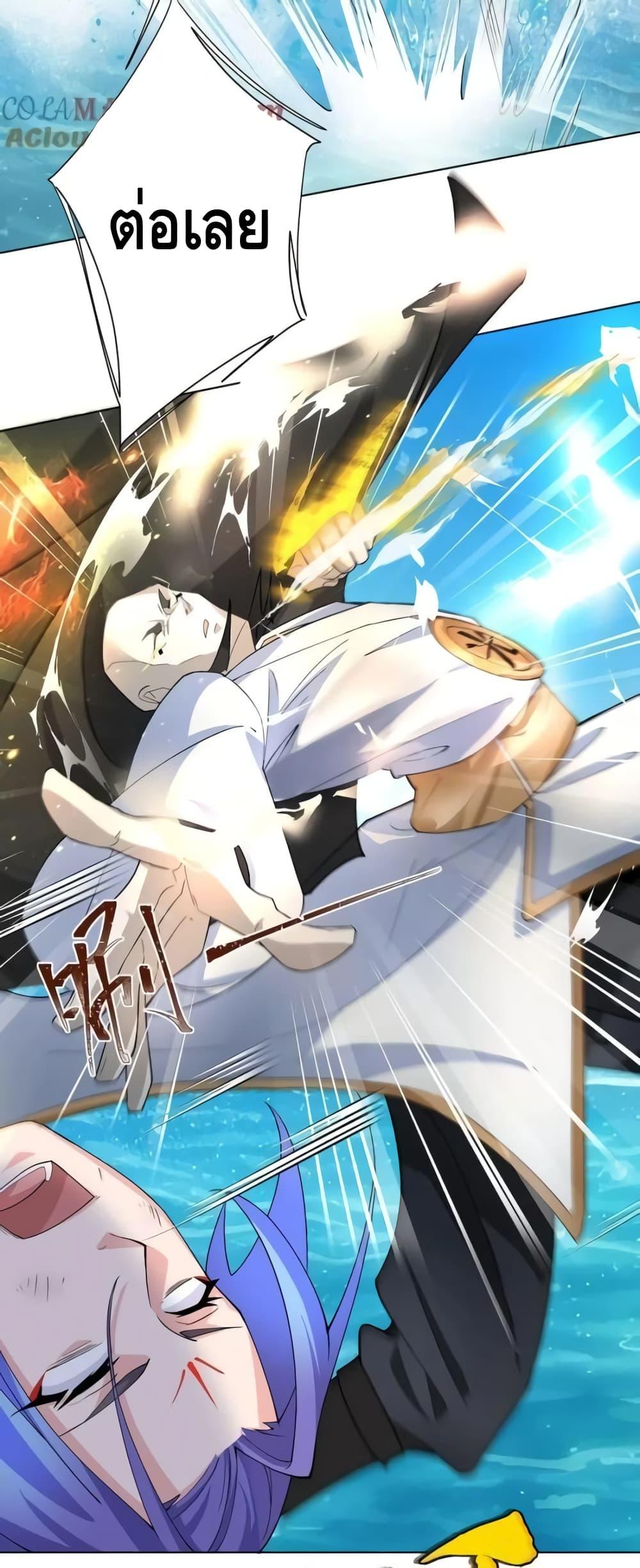 Manga-lc-com อ่านมังงะ อ่านการ์ตูน ออนไลน์ ฟรี TheEmpressIs ตอนที่ 1 2 3 4 5 6 7 8 9 10 11 12 13 14 ฟรี ไม่มีโฆษณา Manga-lc - อ่าน มังงะ อ่าน การ์ตูน ออนไลน์ อ่านมังงะ ฟรี