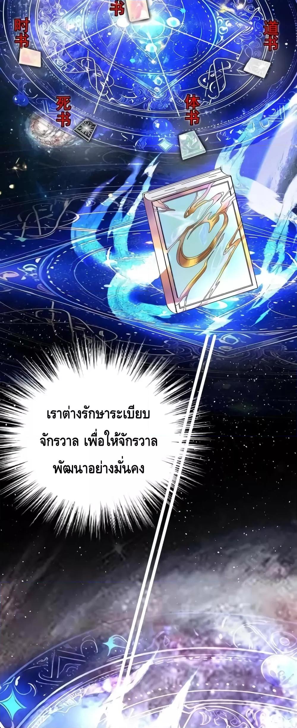Manga-lc-com อ่านมังงะ อ่านการ์ตูน ออนไลน์ ฟรี TheEmpressIs ตอนที่ 1 2 3 4 5 6 7 8 9 10 11 12 13 14 ฟรี ไม่มีโฆษณา Manga-lc - อ่าน มังงะ อ่าน การ์ตูน ออนไลน์ อ่านมังงะ ฟรี
