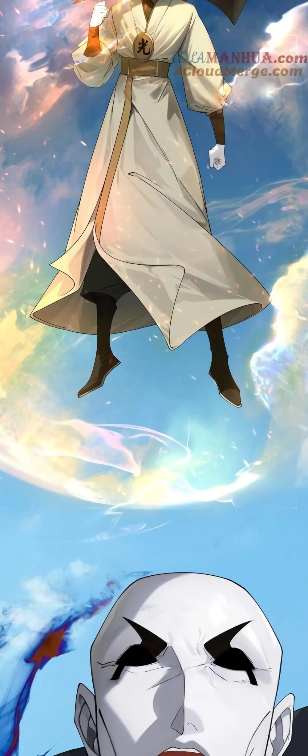 Manga-lc-com อ่านมังงะ อ่านการ์ตูน ออนไลน์ ฟรี TheEmpressIs ตอนที่ 1 2 3 4 5 6 7 8 9 10 11 12 13 14 ฟรี ไม่มีโฆษณา Manga-lc - อ่าน มังงะ อ่าน การ์ตูน ออนไลน์ อ่านมังงะ ฟรี
