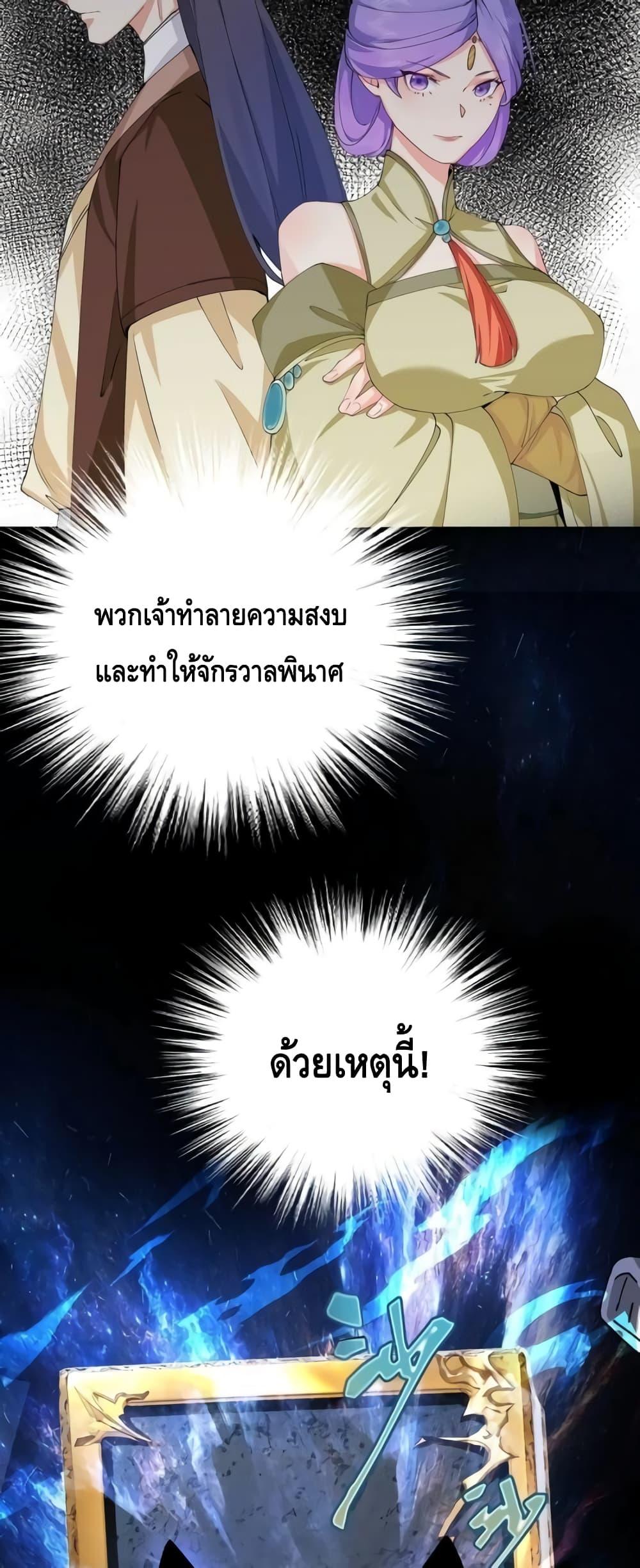 Manga-lc-com อ่านมังงะ อ่านการ์ตูน ออนไลน์ ฟรี TheEmpressIs ตอนที่ 1 2 3 4 5 6 7 8 9 10 11 12 13 14 ฟรี ไม่มีโฆษณา Manga-lc - อ่าน มังงะ อ่าน การ์ตูน ออนไลน์ อ่านมังงะ ฟรี