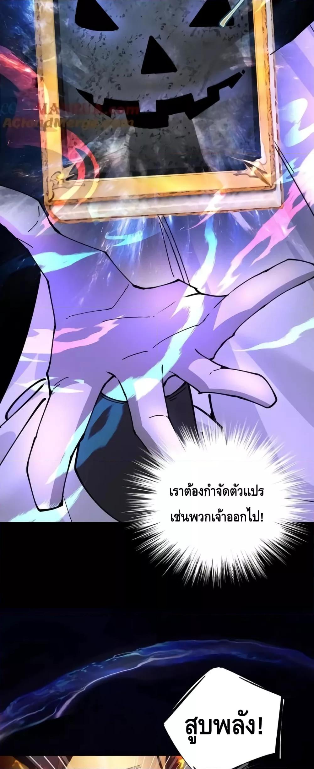 Manga-lc-com อ่านมังงะ อ่านการ์ตูน ออนไลน์ ฟรี TheEmpressIs ตอนที่ 1 2 3 4 5 6 7 8 9 10 11 12 13 14 ฟรี ไม่มีโฆษณา Manga-lc - อ่าน มังงะ อ่าน การ์ตูน ออนไลน์ อ่านมังงะ ฟรี