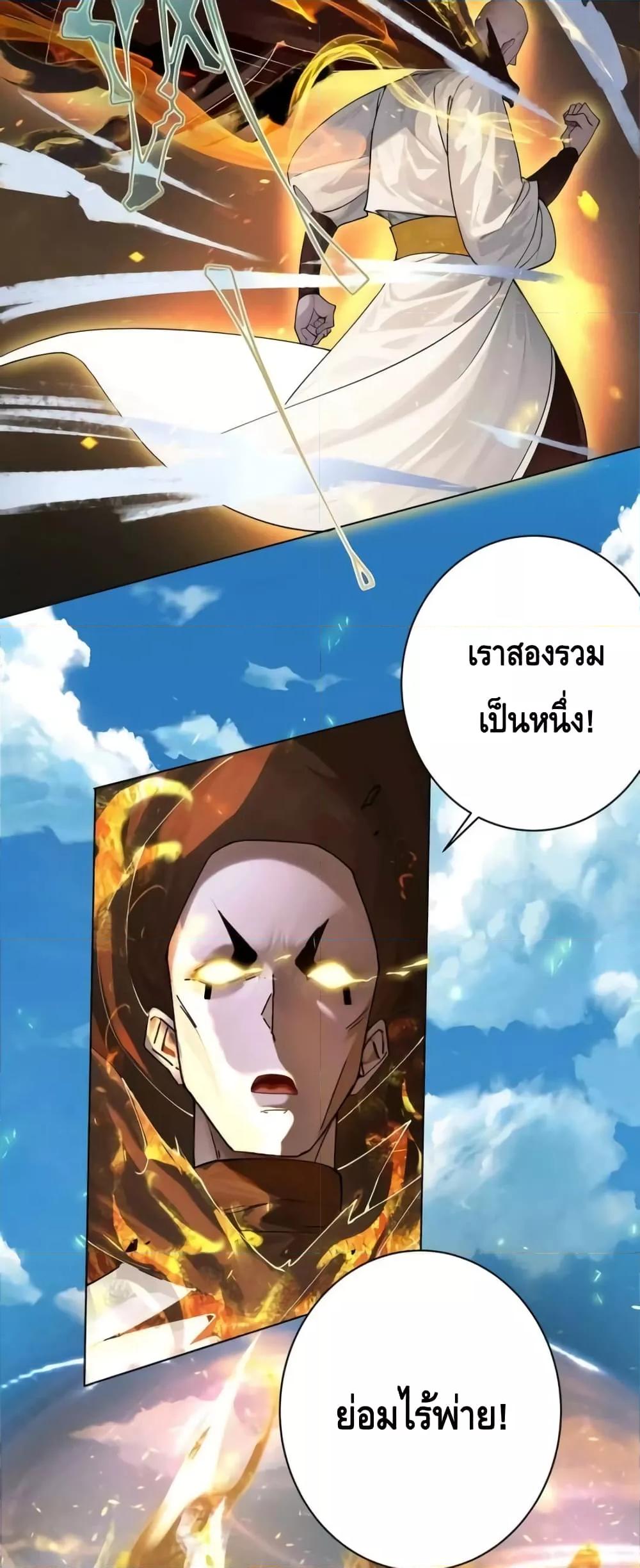 Manga-lc-com อ่านมังงะ อ่านการ์ตูน ออนไลน์ ฟรี TheEmpressIs ตอนที่ 1 2 3 4 5 6 7 8 9 10 11 12 13 14 ฟรี ไม่มีโฆษณา Manga-lc - อ่าน มังงะ อ่าน การ์ตูน ออนไลน์ อ่านมังงะ ฟรี