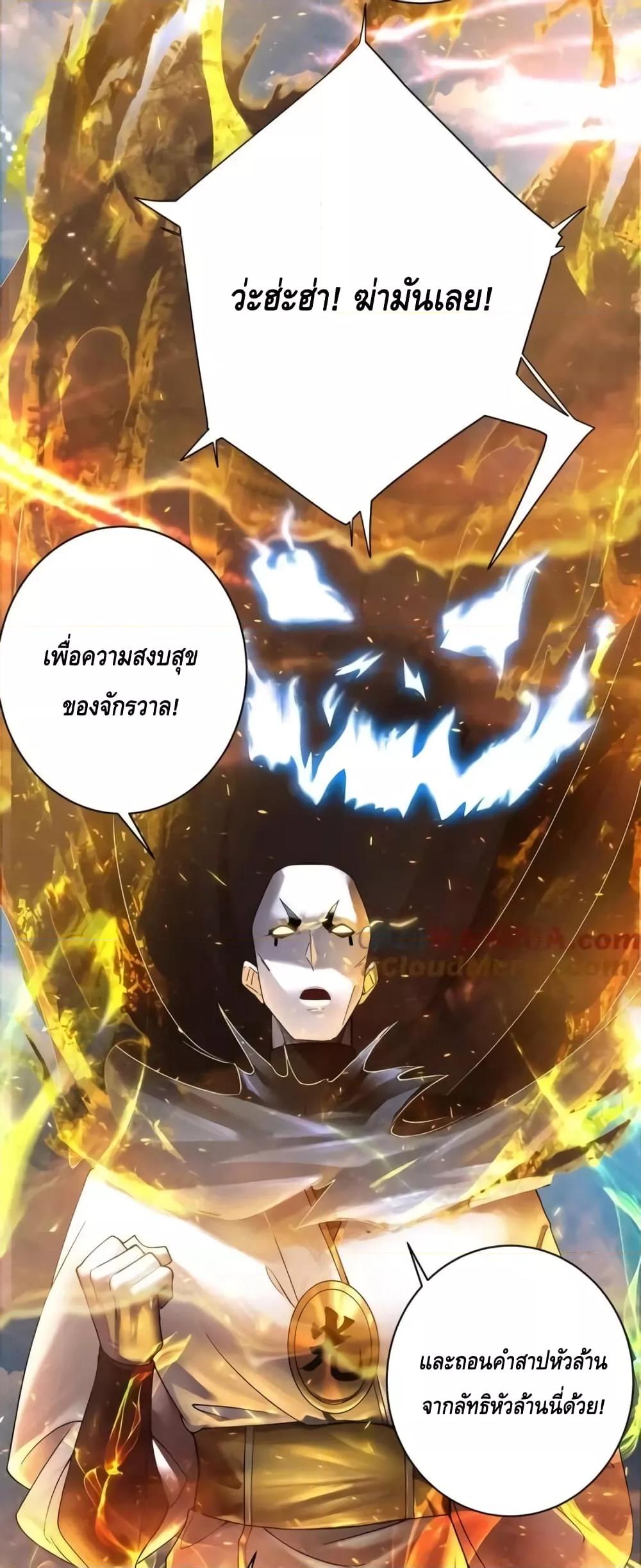 Manga-lc-com อ่านมังงะ อ่านการ์ตูน ออนไลน์ ฟรี TheEmpressIs ตอนที่ 1 2 3 4 5 6 7 8 9 10 11 12 13 14 ฟรี ไม่มีโฆษณา Manga-lc - อ่าน มังงะ อ่าน การ์ตูน ออนไลน์ อ่านมังงะ ฟรี