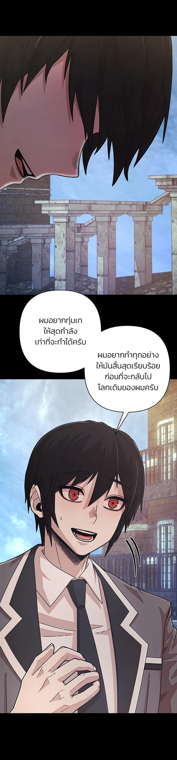 Manga-lc-com อ่านมังงะ อ่านการ์ตูน ออนไลน์ ฟรี Hero Has Returned ตอนที่ 1 2 3 4 5 6 7 8 9 10 11 12 13 14 ฟรี ไม่มีโฆษณา Manga-lc - อ่าน มังงะ อ่าน การ์ตูน ออนไลน์ อ่านมังงะ ฟรี