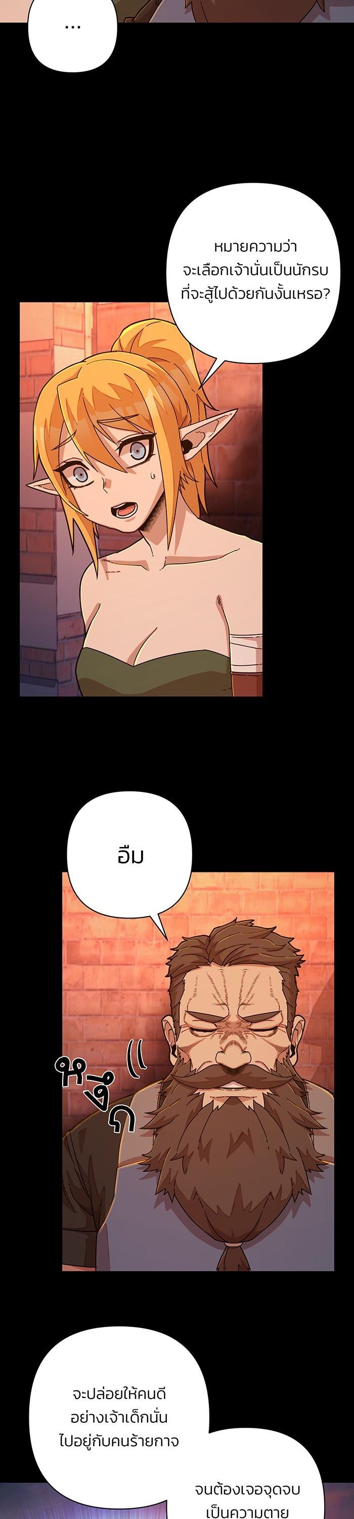 Manga-lc-com อ่านมังงะ อ่านการ์ตูน ออนไลน์ ฟรี Hero Has Returned ตอนที่ 1 2 3 4 5 6 7 8 9 10 11 12 13 14 ฟรี ไม่มีโฆษณา Manga-lc - อ่าน มังงะ อ่าน การ์ตูน ออนไลน์ อ่านมังงะ ฟรี