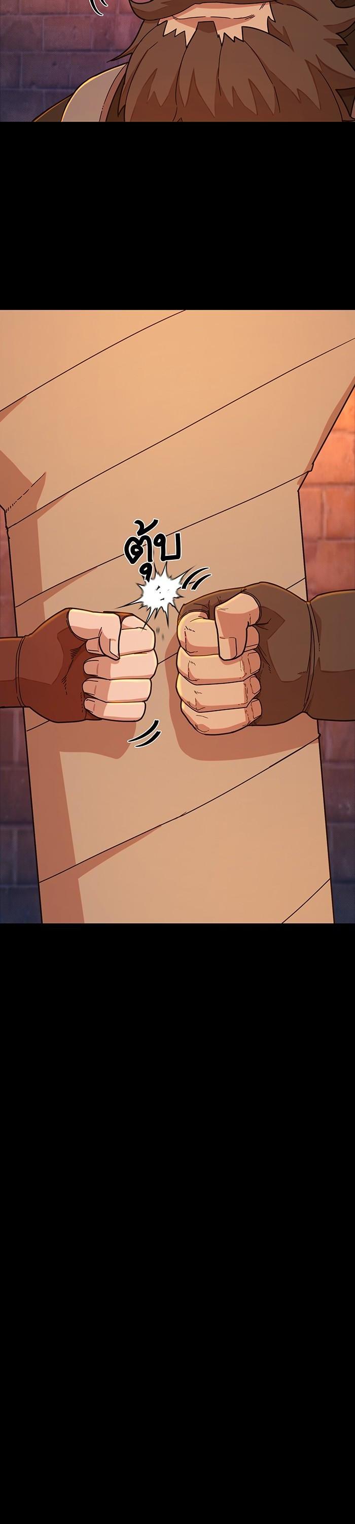 Manga-lc-com อ่านมังงะ อ่านการ์ตูน ออนไลน์ ฟรี Hero Has Returned ตอนที่ 1 2 3 4 5 6 7 8 9 10 11 12 13 14 ฟรี ไม่มีโฆษณา Manga-lc - อ่าน มังงะ อ่าน การ์ตูน ออนไลน์ อ่านมังงะ ฟรี