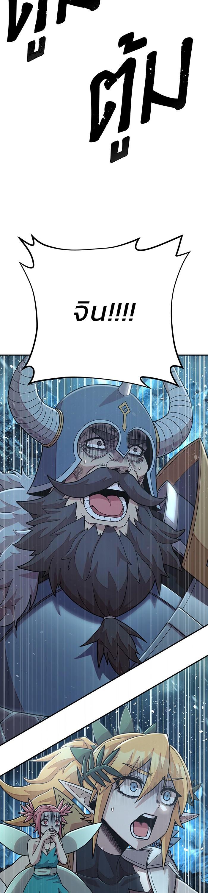 Manga-lc-com อ่านมังงะ อ่านการ์ตูน ออนไลน์ ฟรี Hero Has Returned ตอนที่ 1 2 3 4 5 6 7 8 9 10 11 12 13 14 ฟรี ไม่มีโฆษณา Manga-lc - อ่าน มังงะ อ่าน การ์ตูน ออนไลน์ อ่านมังงะ ฟรี