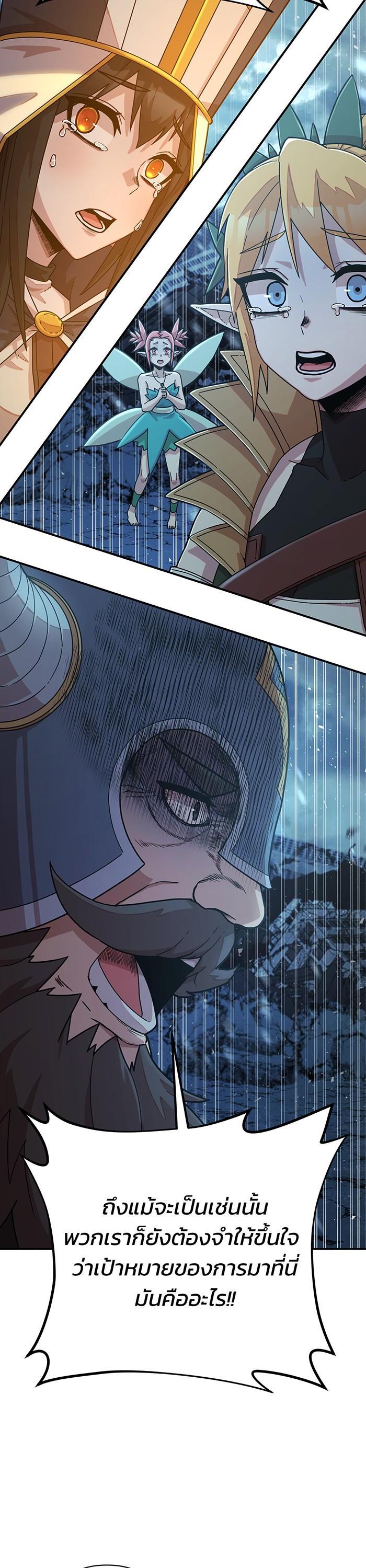 Manga-lc-com อ่านมังงะ อ่านการ์ตูน ออนไลน์ ฟรี Hero Has Returned ตอนที่ 1 2 3 4 5 6 7 8 9 10 11 12 13 14 ฟรี ไม่มีโฆษณา Manga-lc - อ่าน มังงะ อ่าน การ์ตูน ออนไลน์ อ่านมังงะ ฟรี