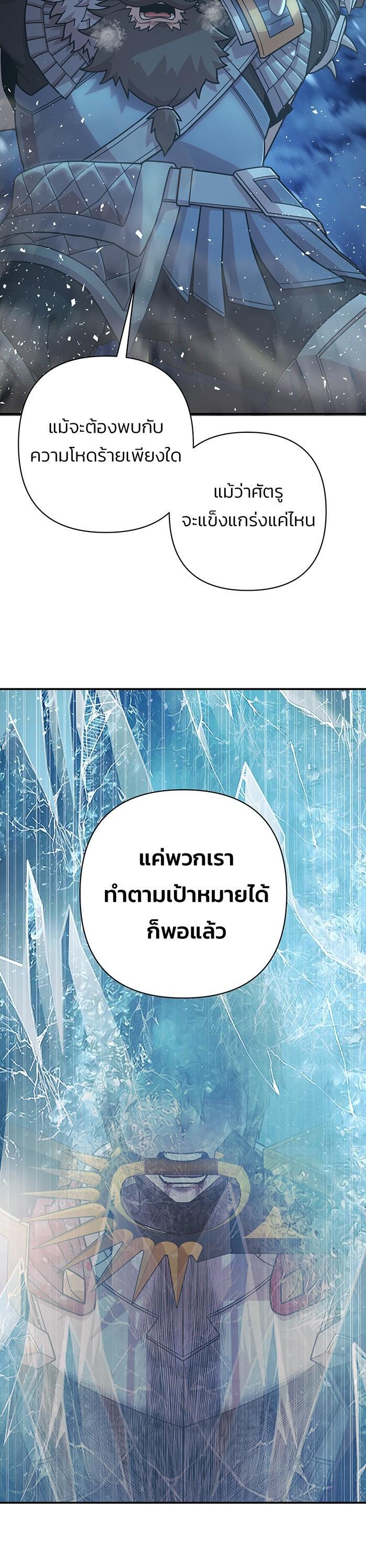 Manga-lc-com อ่านมังงะ อ่านการ์ตูน ออนไลน์ ฟรี Hero Has Returned ตอนที่ 1 2 3 4 5 6 7 8 9 10 11 12 13 14 ฟรี ไม่มีโฆษณา Manga-lc - อ่าน มังงะ อ่าน การ์ตูน ออนไลน์ อ่านมังงะ ฟรี